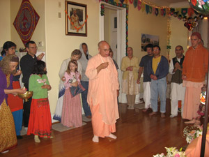 Guru Puja