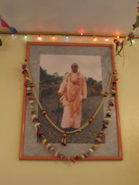 Srila Gurudev's Picture