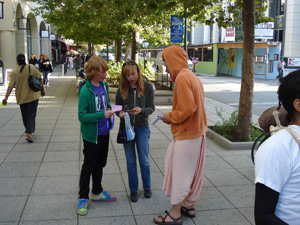 Invitations to the Temple were given out.