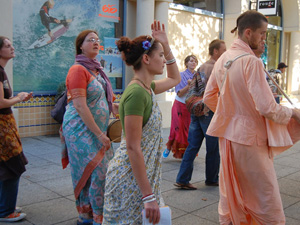 Laksmipriya, Ashapurna and Iti Didis, then Giridhari and Kamal Krishna Prabhus.