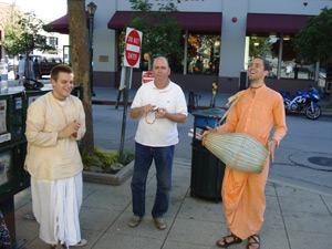 Ratan Krishna Prabhu, Jatindra Mohan Prabhu and Kamal Krishna Prabhu.