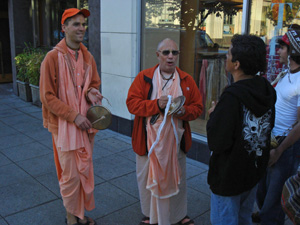 Then they were joined by Sripad Janardan Maharaj.