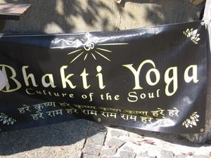 The Bhakti Yoga Club is held every Monday at Cabrillo College and Fridays at the University of California at Santa Cruz. 