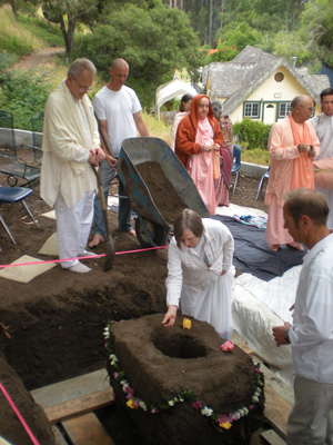 Srimati Kumkum Didi.