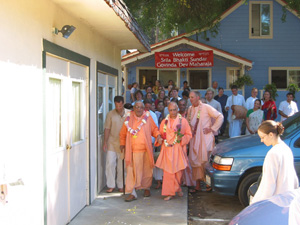 He was present every time Srila Gurudev visited here.